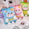Cute plush toys 8 inch new dolls wedding wedding toss doll scratcher doll gifts