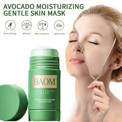 Avocado Solid Face Mask Cleansing Mud Mask Moisturizing Oil Control Acne Clearing Blackhead and Fine Pores  Clay Mask