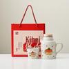 JingJingRS Ru Ware Insulated Flask & Master Cup Gift Set
