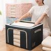 Large Storage Box, Thickened Oxford Cloth, Foldable Steel Frame, Double Opening, Waterproof Fabric, Quilt Organizer