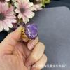 Adjustable Open Ring With Natural Brazilian Amethyst Geometric Stone Copper Base Gold Plated Women
