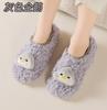 Winter Big Plush Penguin Slippers, Gray Slippers for Indoor Wear 31