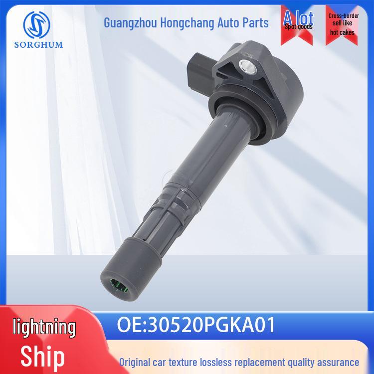 Ignition Coil Pack for 99-11 Honda/Acura: Part #30520PGKA01