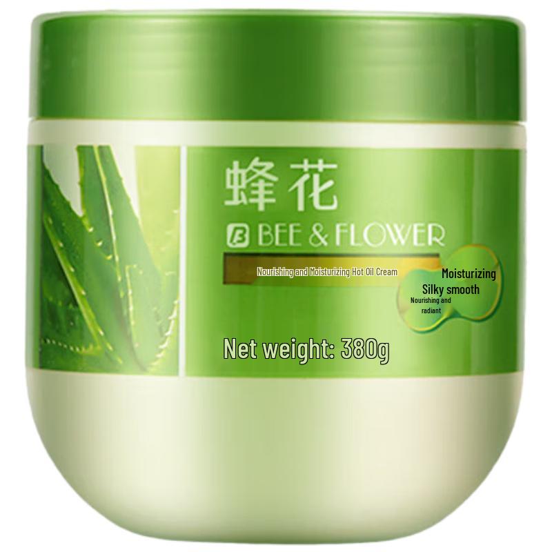 

Bee Flower Nourishing & Moisturizing Hair Mask