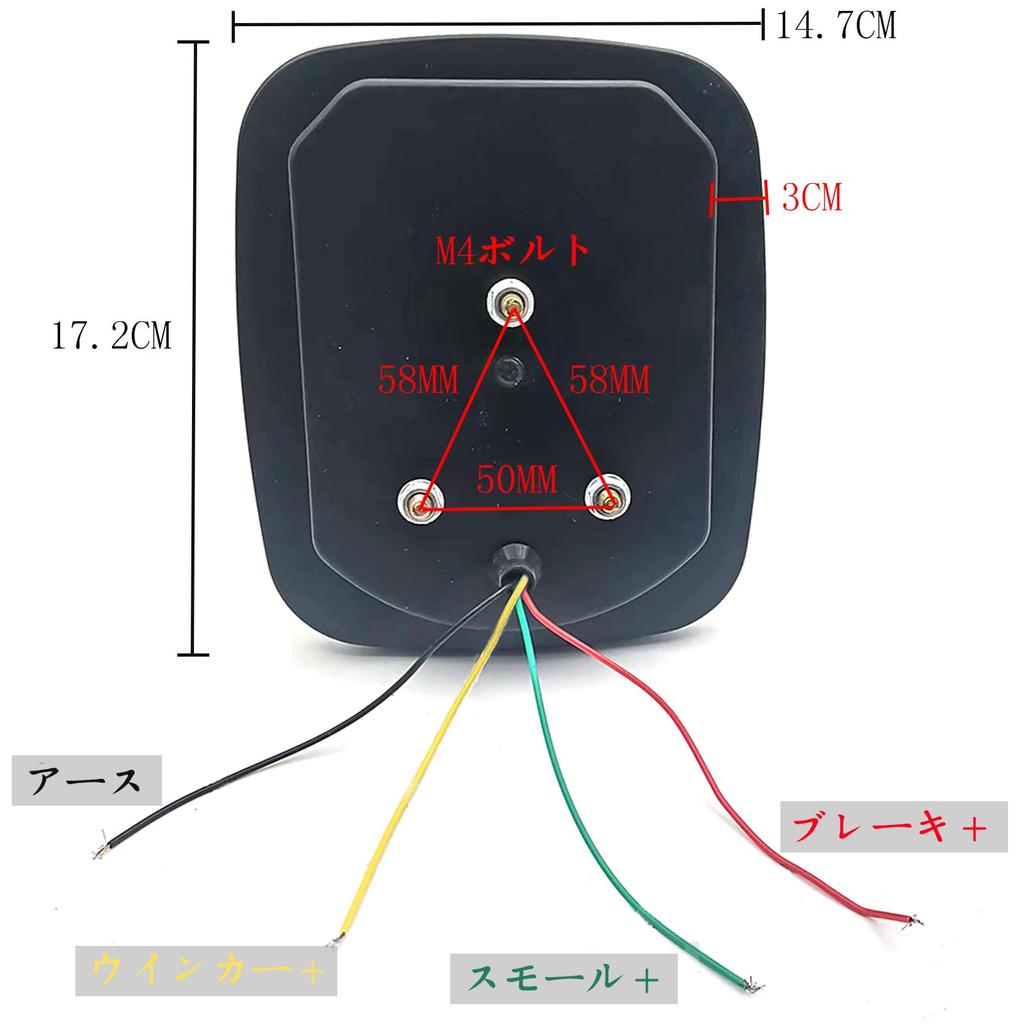 Aoling JK Wrangler Kompatible Bakre Henger Bakre Rød Gul Brems Liten Blinklys Lastebil Baklys 24V 2 stk Lys, Lys og Signaler,