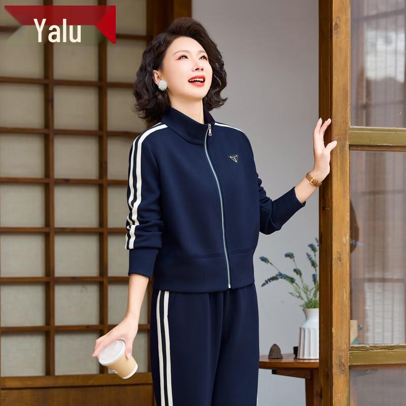 Yalu Women's Elegant Autumn Casual Sportswear Two-Piece Set