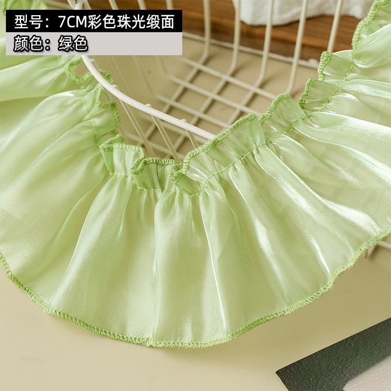 2Meters Pleated Lace Edge Trim 7cm Wide Ruffle Frill Ribbon Shiny Sewing Fabric Decorative Trimming For Crafts Needlework Diy
