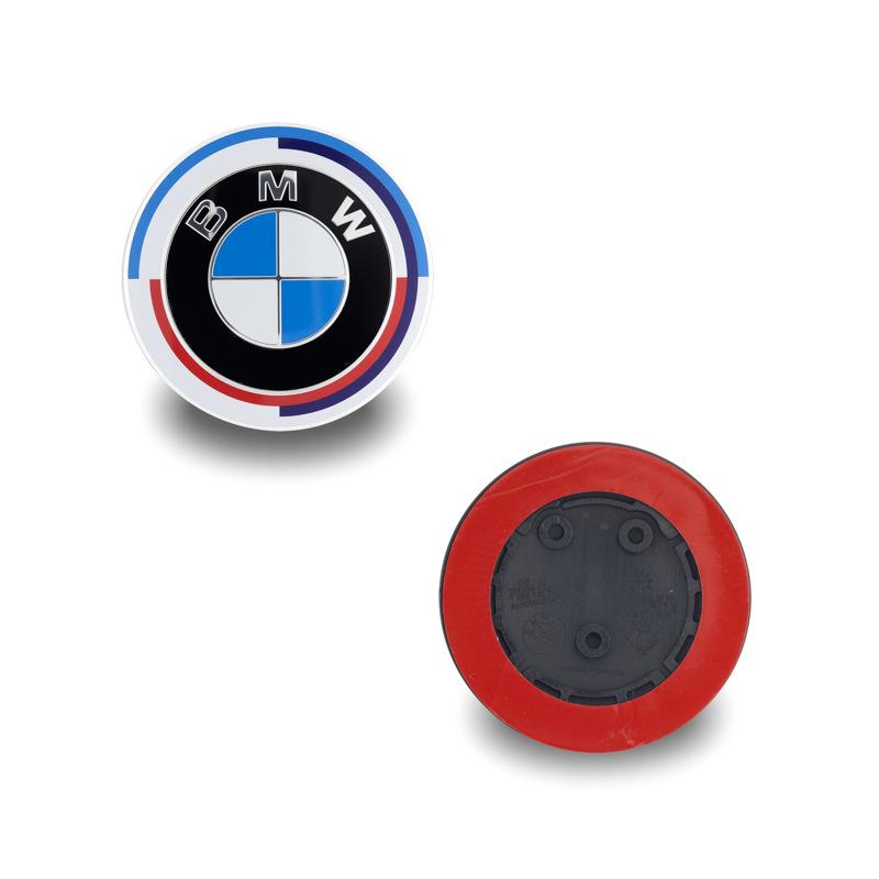 BMW Logo Set: Compatible with Original, Black Background, Front and Rear, 82mm/74mm Hood and Trunk Badges.