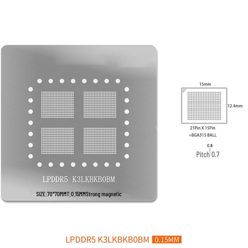 LPDDR5 BGA315 Reballing Steel Stencil