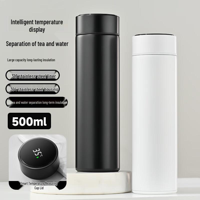 Shangqi Temperature Display Tea Infuser Thermos