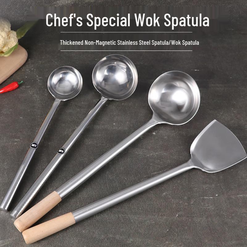 FATTBAO Stainless Steel Wok Spatula and Serving Ladle