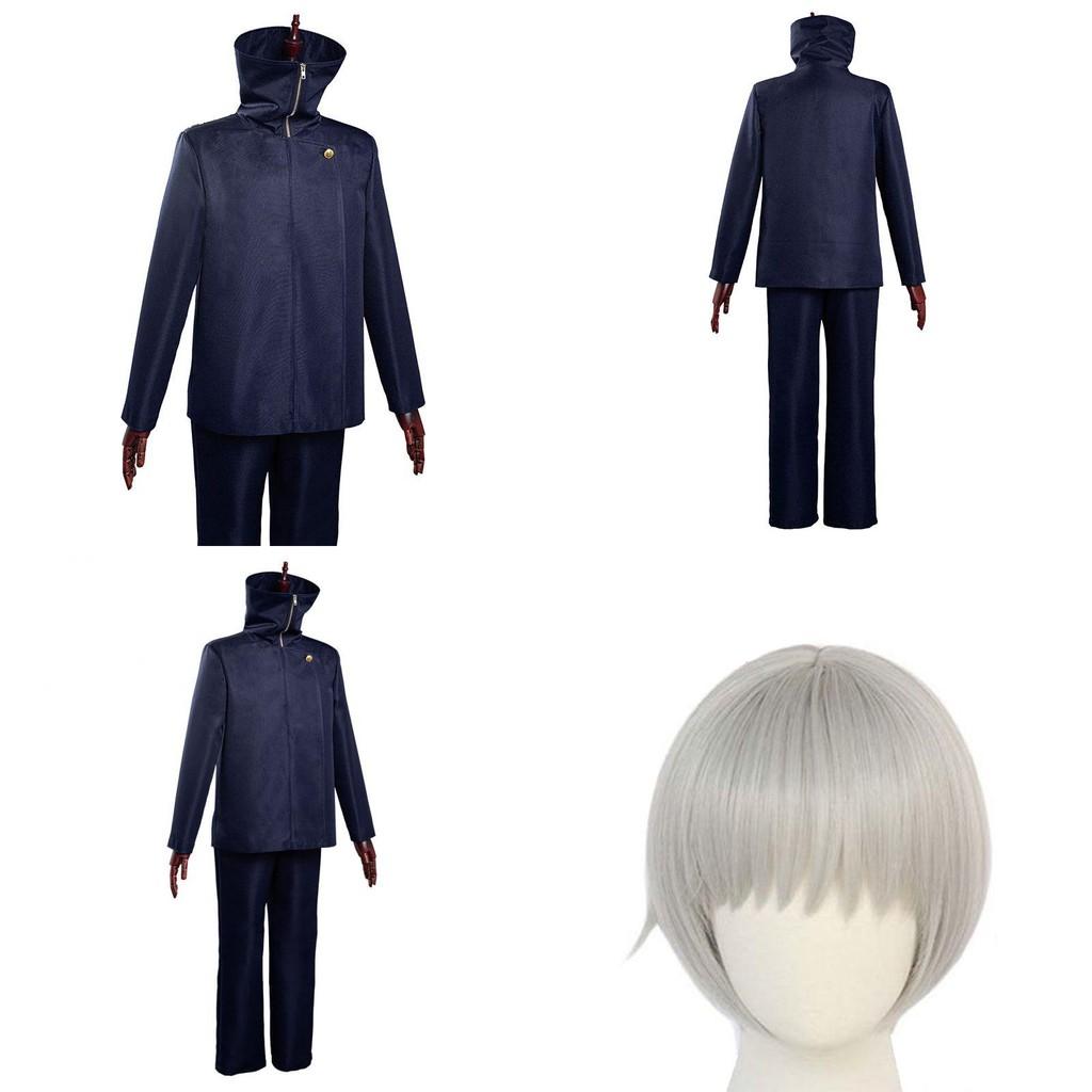 Jujutsu Kaisen Costume Cosplay Inumaki Toge Set Con Parrucca di Alta Qualità e Pantaloni Resistenti Per Halloween ed Eventi Anime