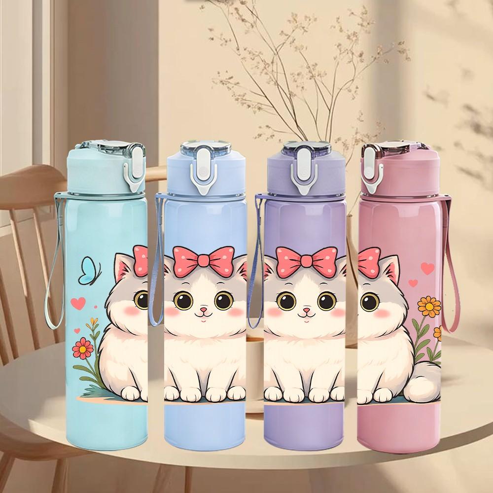 1PC White Cat Flower Bow 750ml Color Plastic Sports Water Bottle Leakproof Flip Straw Lid Suitable for Sports Office Home Use
