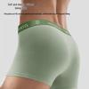 SEPTWOLVES Men's Mulberry Silk Antibacterial Seamless Boxer Briefs