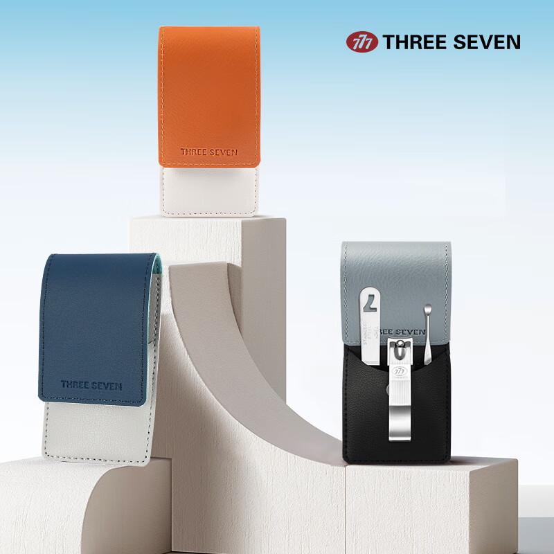 777 Exquisite 3-Piece Nail Clipper Set GNT-W001