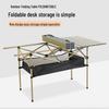 Portable Outdoor Folding Camping Table