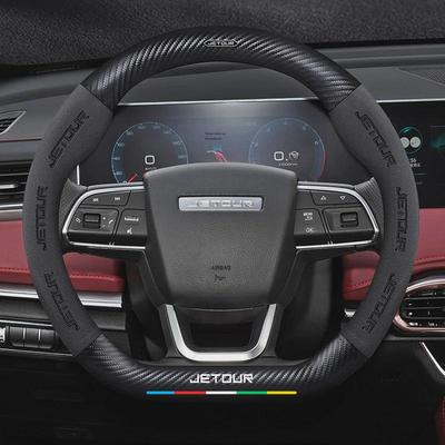 "Nahast süsinikkiust roolikate Jetour X70 Plus/M/S/Coupe, X90/Plus, X95 jaoks"