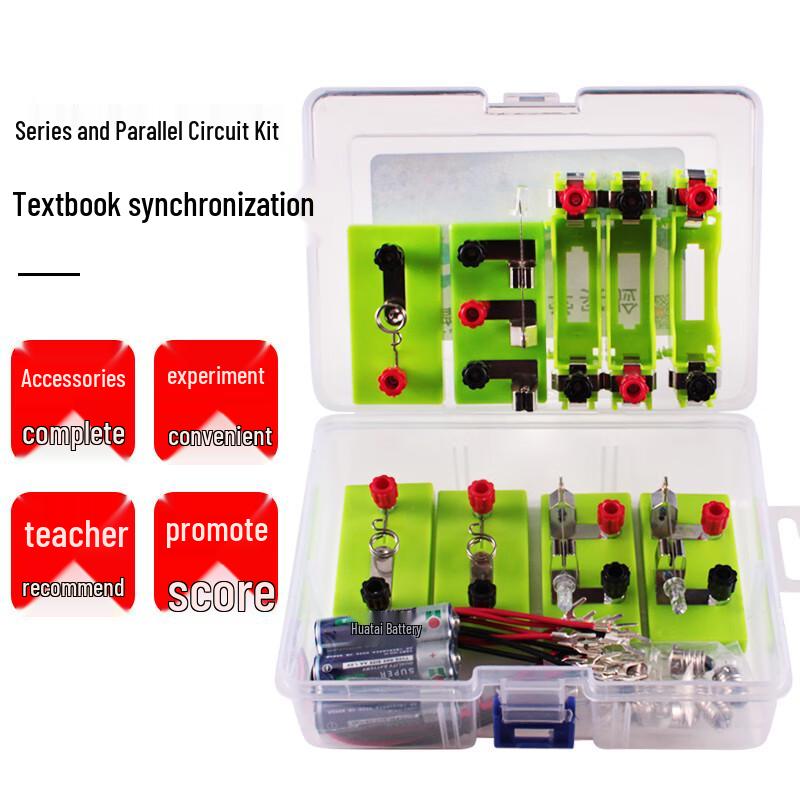Kopu Science Experiment Kit