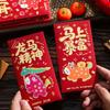 6pcs Chinese Style New Year Red Envelope Cartoon Red Pockets Lucky Money Bag  Celebration Event