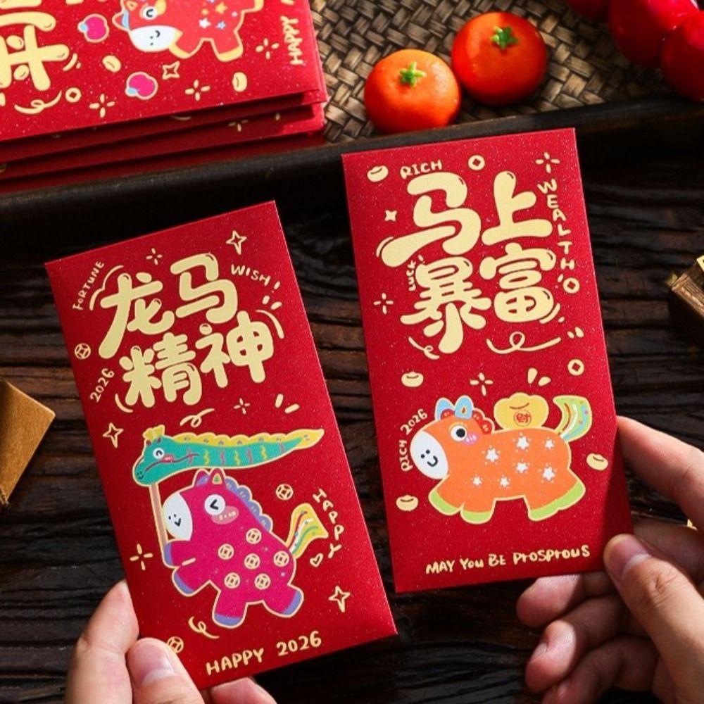 6pcs Chinese Style New Year Red Envelope Cartoon Red Pockets Lucky Money Bag  Celebration Event