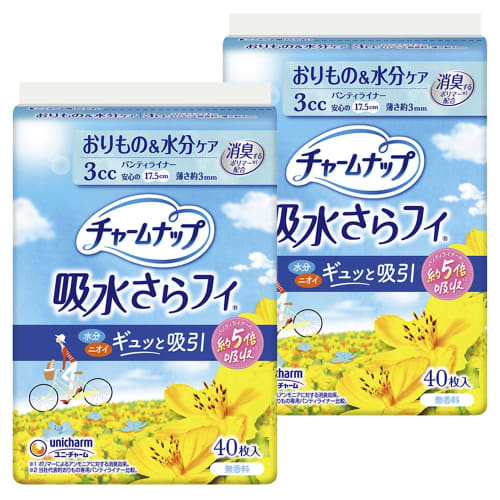 

CharmNap [Bulk Purchase] Absorbent Sarafi Wingless Pads, 3cc, 17.5cm, 80 Pads (40 Pads x 2) (Discharge & Fluid Care, Urine Absorbent Liner, Incontinen