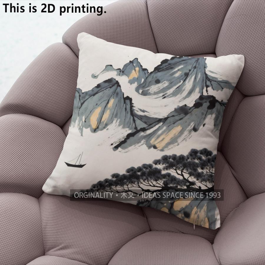 Chinese Landscape Pillow Covers Pattern Cushion Cover Suitable for Sofa Bedroom Car Pillow Cover
