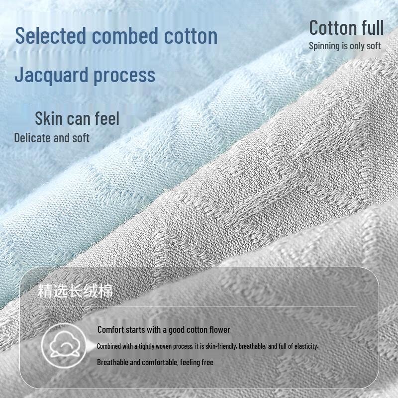 MIIOW Men's Premium Jacquard Cotton Boxer Briefs 4-Pack