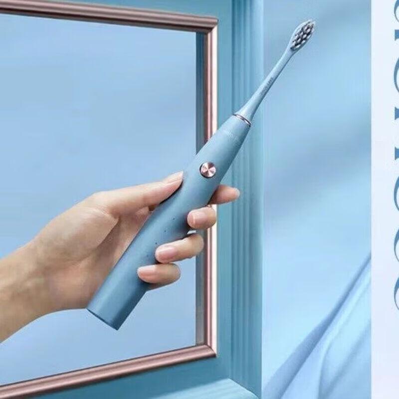 Shuke Y1 Sonic Electric Toothbrush Set with Toothpaste