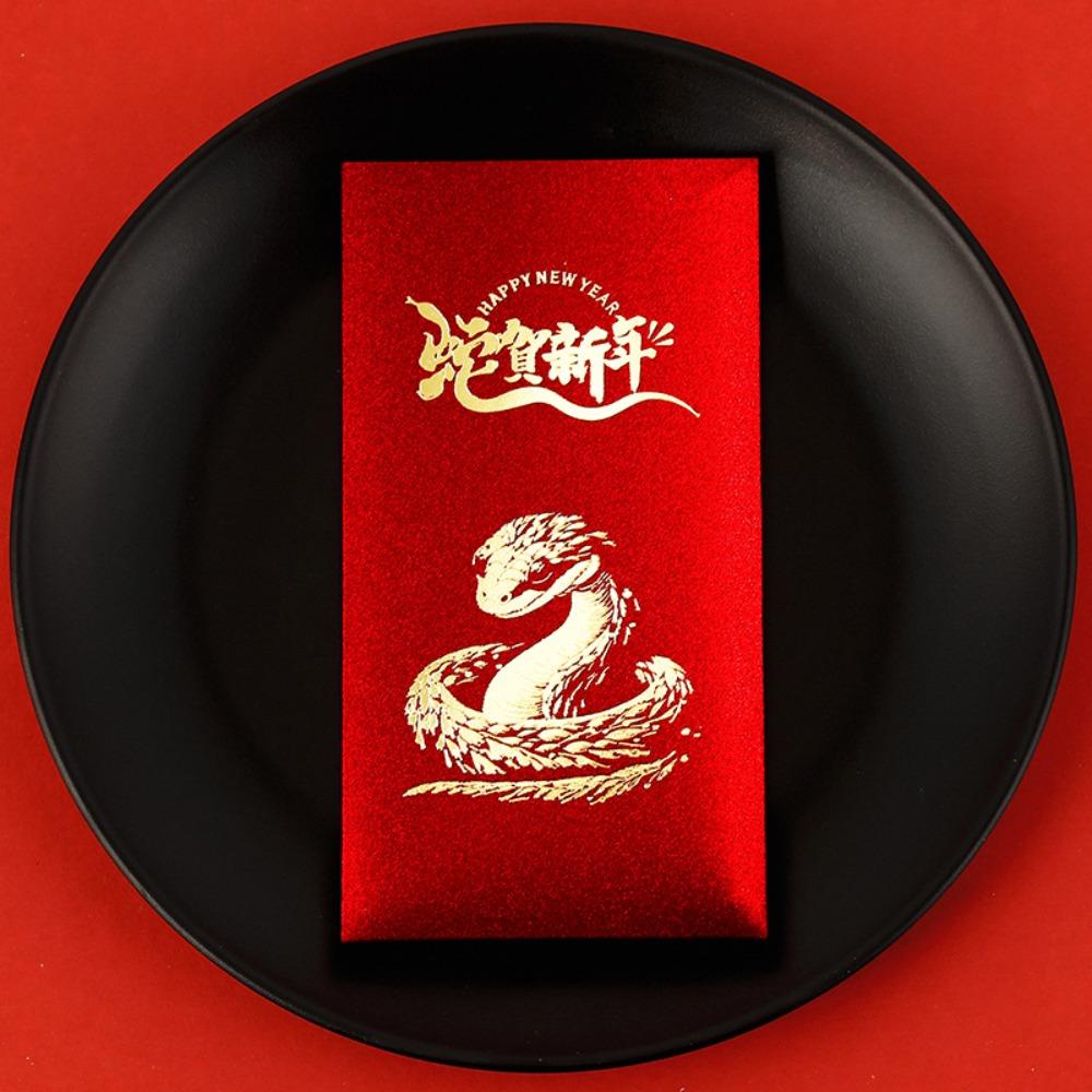 Snake Year Red Packets New Year Gift Bag Creative Red Envelope