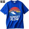 New Arrived Men Oneck tshirt Fashion Teeshirt Sunset Fish Retro Colorful Design Flow Pattern Anime Men Top tees Comfort Tshirt