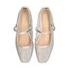 Bridget Birkin Women's Dot Jewel Tulle Flat Pumps (551521), Silver, Size 22.5cm
