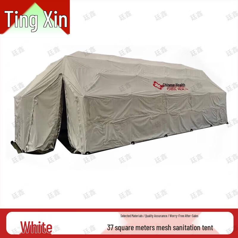 Tingxin Emergency Rescue Tent & Outdoor Gear