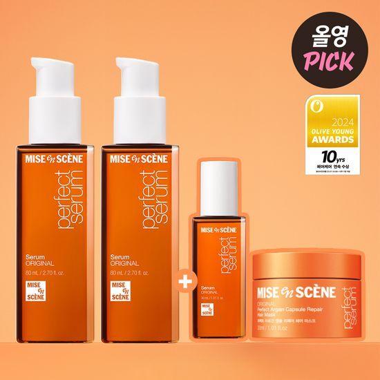 mise en scène Perfect Serum 80ML2+30ML+Hair Pack 30G (Original/SuperReach)