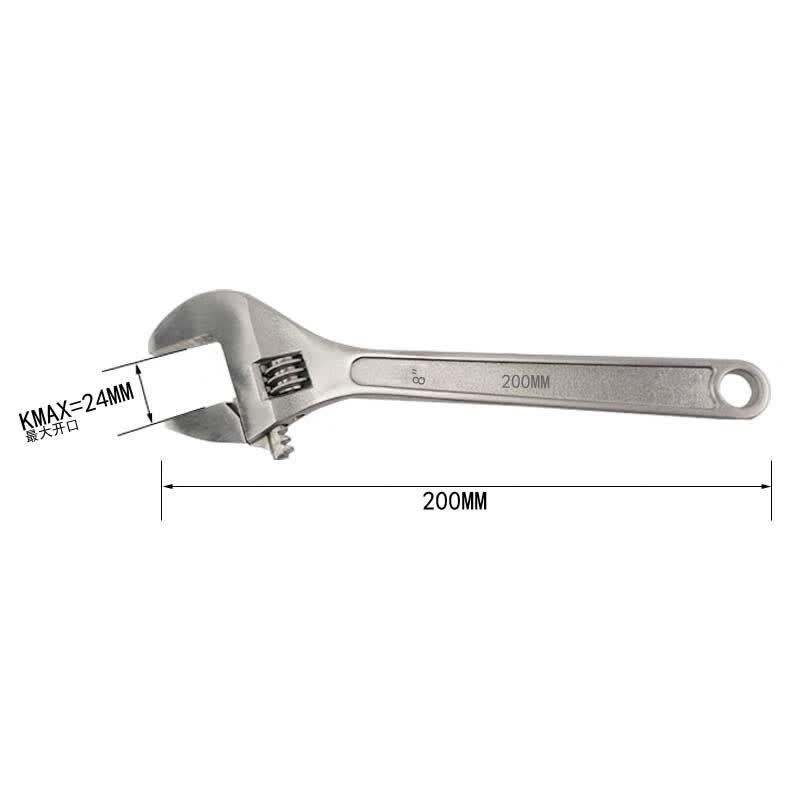 Bohai Defense 5019 304 Stainless Steel Anti-magnetic Adjustable Wrench 8 inch