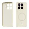 Soft Liquid Silicone Invisible Case For Xiaomi Mi 17T/17T Pro Magnetic Wireless Charging Shockproof Protective Cover