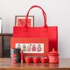 DH Chinese Style Travel Tea Set