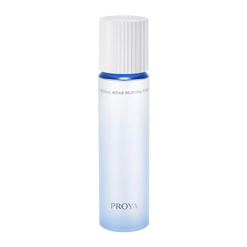 PROYA Revitalizing Repair Emulsion