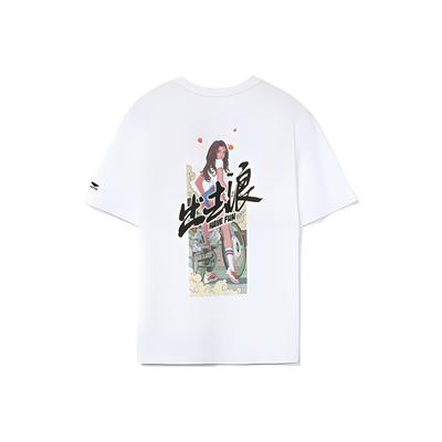 Li Ning Sport Trend Serie Fun Logo Print Kurzarm T-Shirt Herren Oberteile Weiß AHSR535-3