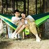 Outdoor Camping Parachute Hammock