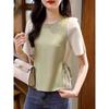 Women's Color Block Puff Sleeve Blouse, Crew Neck Casual T-Shirt With Waist Drawstring