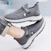 Men's Walking Shoes, Breathable and Lightweight Casual Shoes, Men's Running Shoes