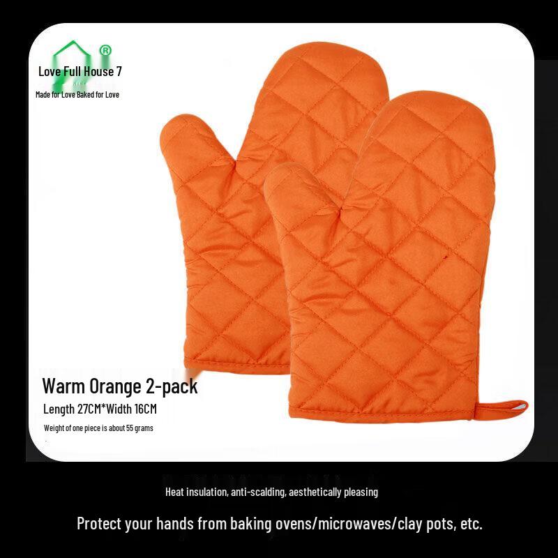 Qīwēi High-Temperature Leather Oven Glove