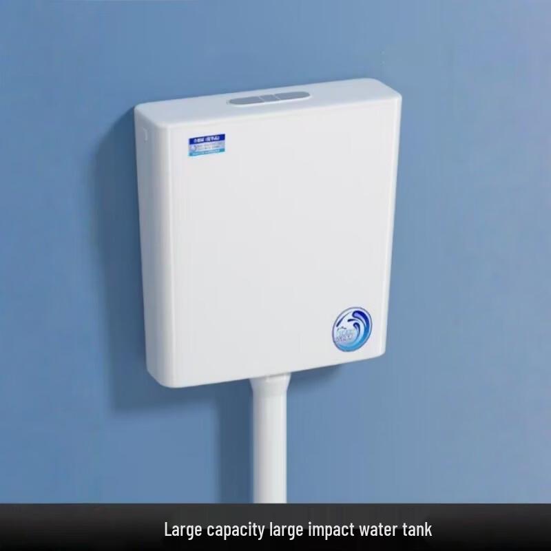 Deshangyuan Toilet Water Tank
