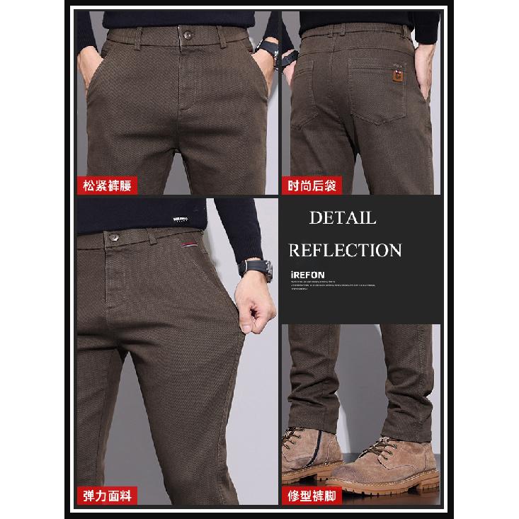 6 typů kávy Černá Šedá Podzimní a zimní Pánské kalhoty s fleecem/Běžné Volitelné Slim fit Rovná nohavice High-end Ležérní kalhoty pro mírně pokročilé