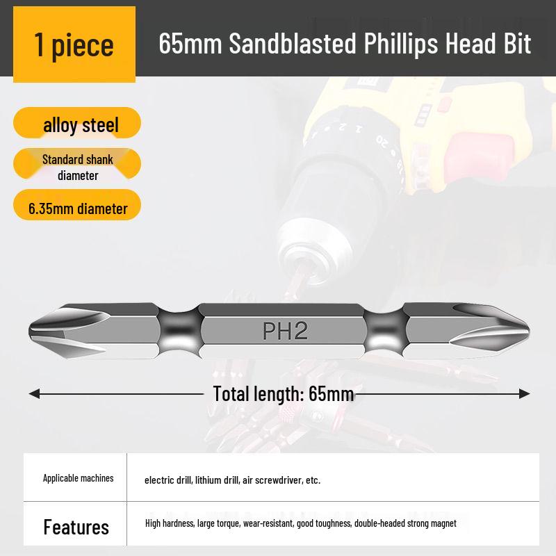 Industrial-Grade Magnetic Phillips Screwdriver Bit Set - Super Hard for Electric Screwdrivers and Hand Drills