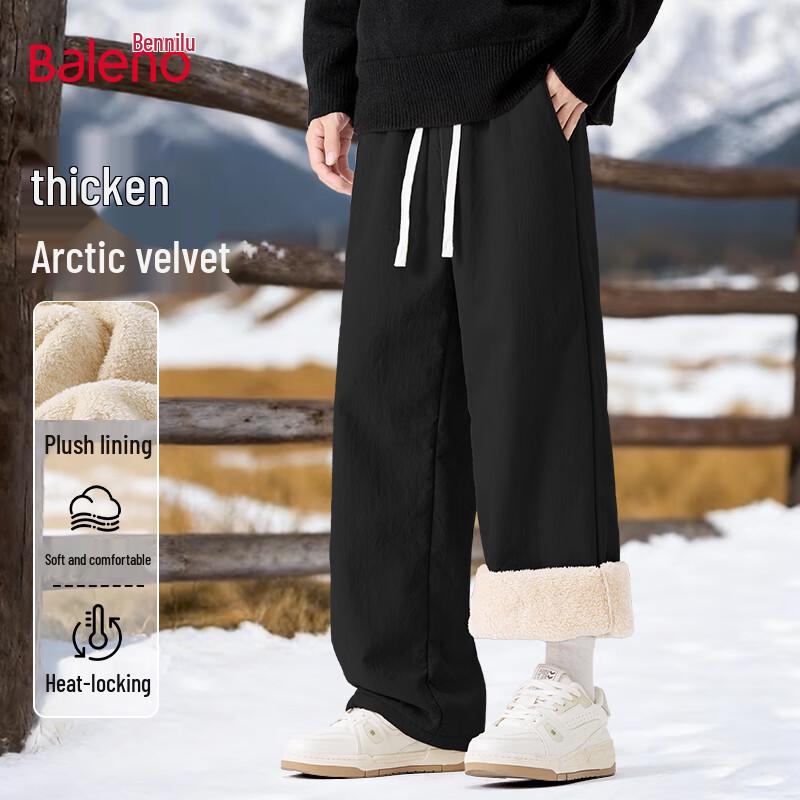 Baleno Men s Fleece-Lined Casual Drawstring Pants 2XL