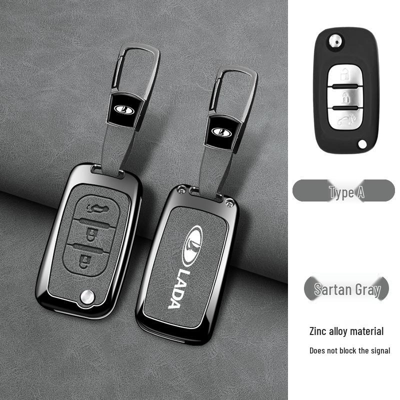 Compatible with Lada Granta, Vesta, Ragnasi X-ray Key Cases, Car Bags, and Metal Case Buckles.