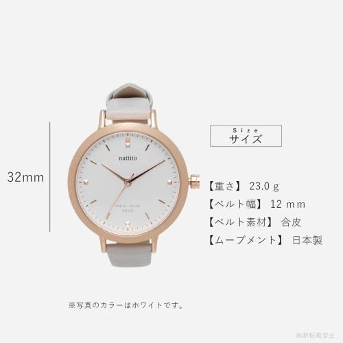 Fieldwork Women's Analog Watch, 5 ATM Water Resistant, Leather Strap, Pink, WP Amalie ST289-2