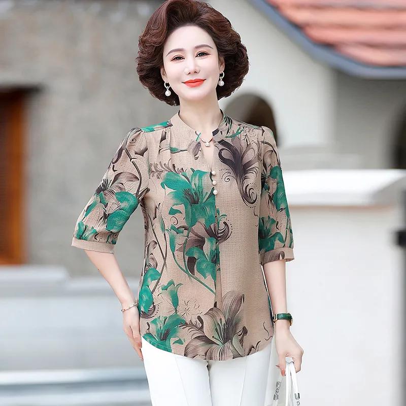 Women's Summer Plus Size Half-sleeved Sleeve V-neck Shirt Thin Comfortable Breathable Bottoming Shirt