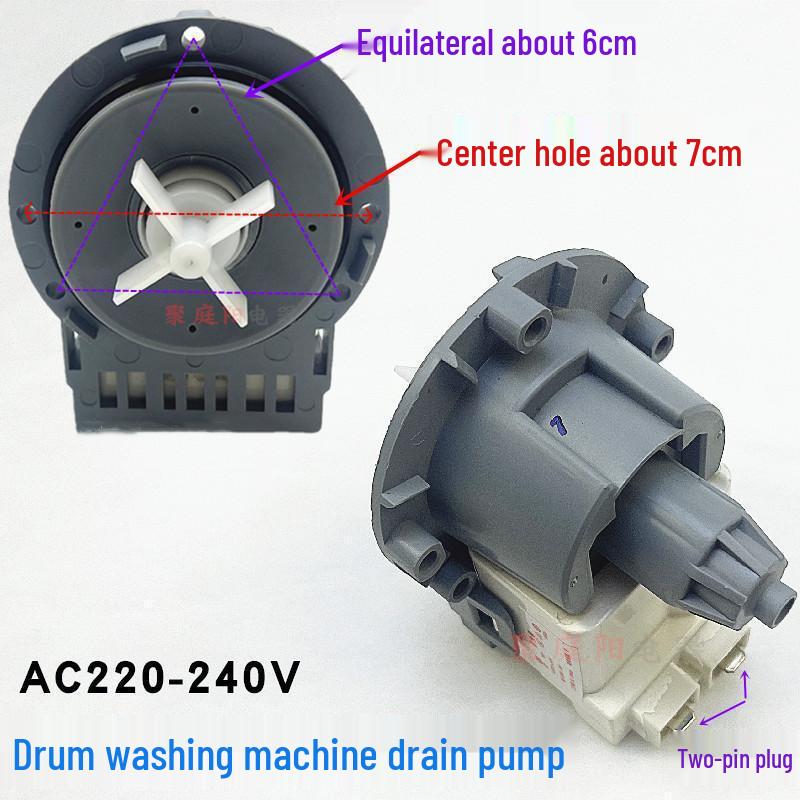 Compatible Haier Washing Machine Drain Pump B20-6A Valve & Motor 0022150033660401A/D